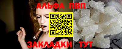 бошки Гагарин