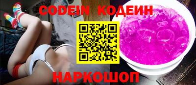 бошки Гагарин