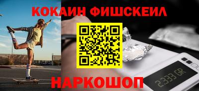 мет Гатчина