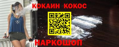 мет Гатчина