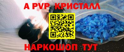 бошки Гагарин