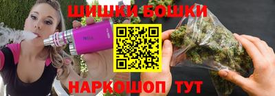 мет Гатчина