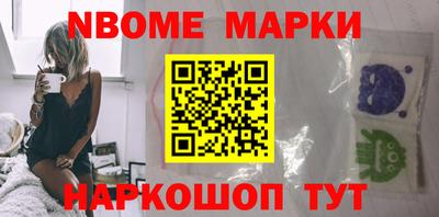 бошки Гагарин