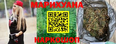 скорость mdpv Гай