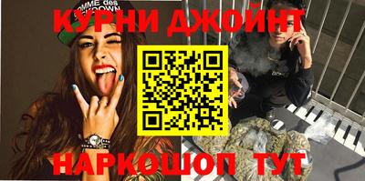 бошки Гагарин