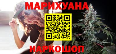 бошки Гагарин