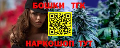 скорость mdpv Гай