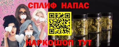 скорость mdpv Гай