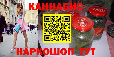 скорость mdpv Гай