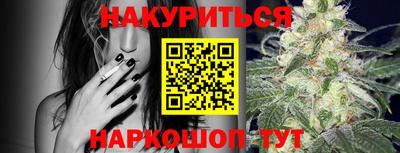 скорость mdpv Гай
