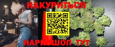 бошки Гагарин