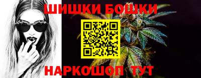 мет Гатчина