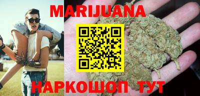 мет Гатчина