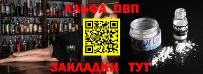 мет Гатчина