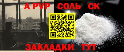 бошки Гагарин