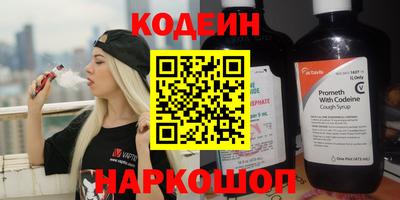 скорость mdpv Гай