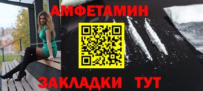 бошки Гагарин