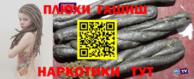 бошки Гагарин
