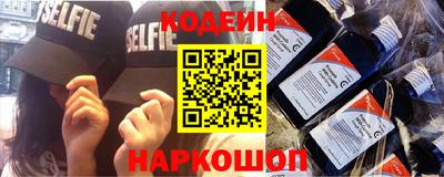 скорость mdpv Гай