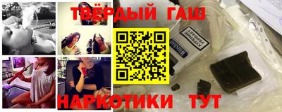скорость mdpv Гай