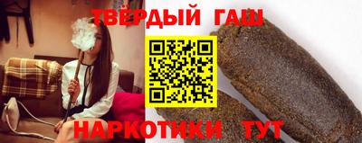 скорость mdpv Гай