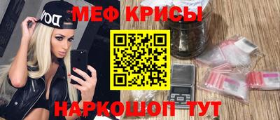 мет Гатчина